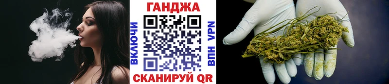 Где продают наркотики Перевоз Alpha PVP Мефедрон Галлюциногенные грибы АМФЕТАМИН кракен зеркало ГАШ МАРИХУАНА