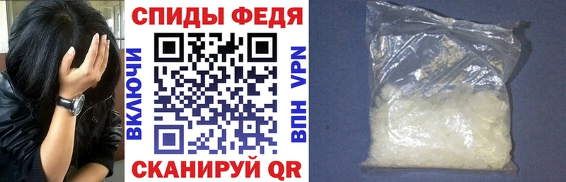 Амфетамин 97%  закладка  MEGA зеркало  Перевоз 