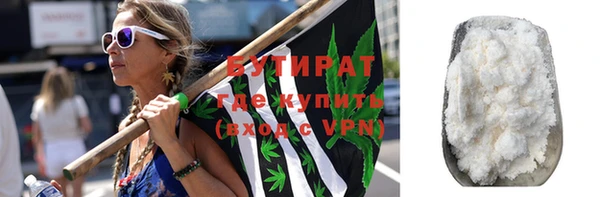 герыч Аркадак