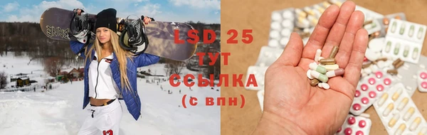 герыч Аркадак
