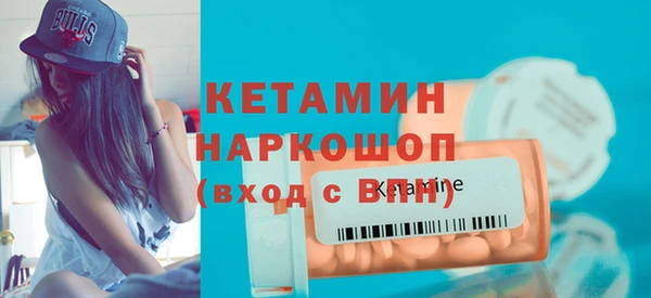 герыч Аркадак