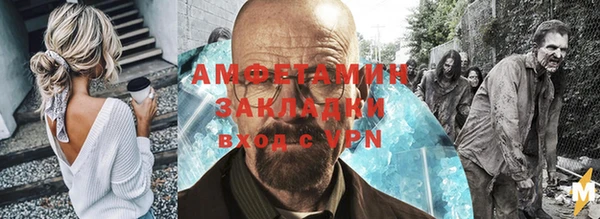 герыч Аркадак