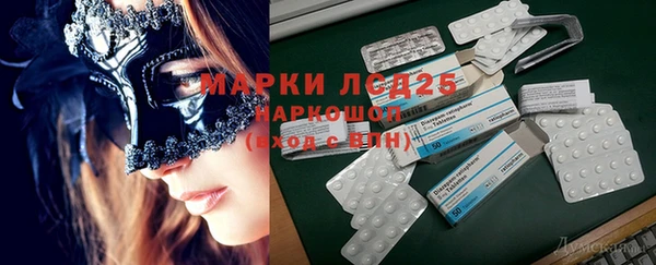 герыч Аркадак