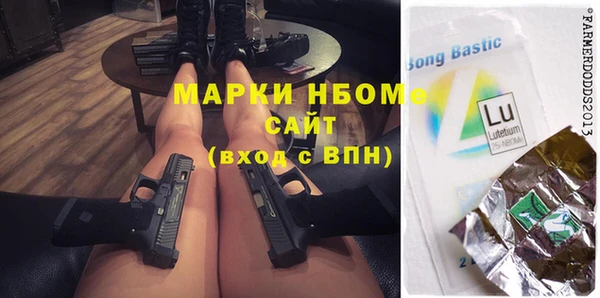 герыч Аркадак