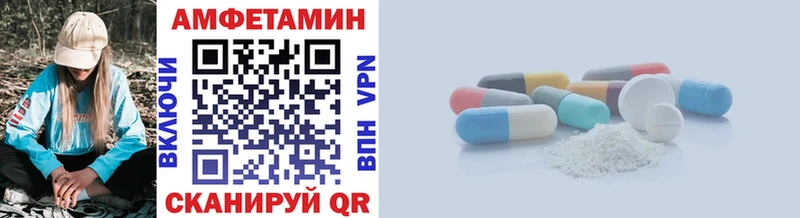 купить  цена  Перевоз  мега ТОР  МЕТАМФЕТАМИН кристалл 