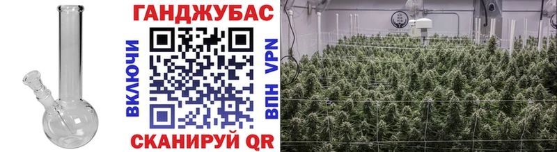 МАРИХУАНА индика  Перевоз 